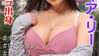 h_1450psst00038pl