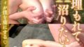 h_1787mcsr38601pl